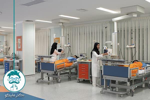 پزشکان بیمارستان کسرای تهران