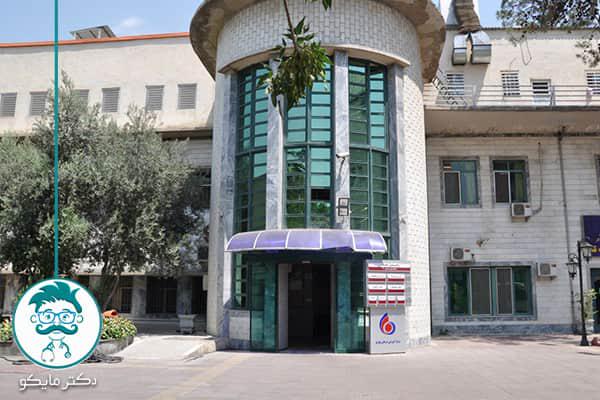 بیمارستان بهارلو