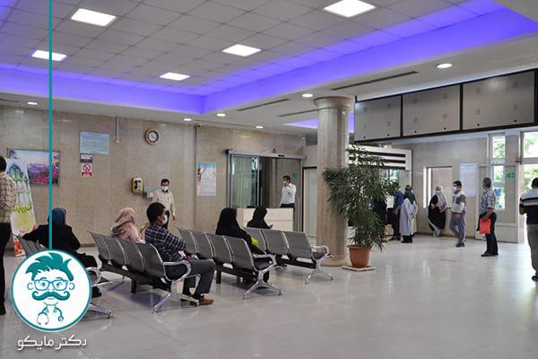 بیمارستان بهارلو تهران دولتی است یا خصوصی؟