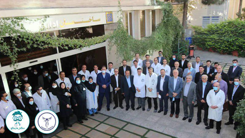 نوبت دهی اینترنتی بیمارستان شریعتی تهران