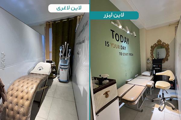 لیزر در کلینیک زیبایی تهران