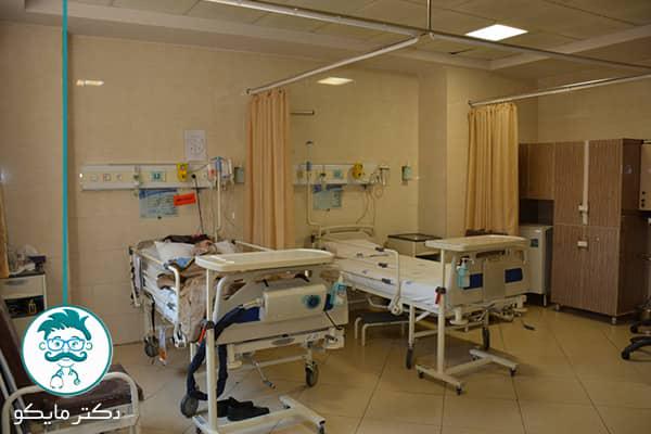 نوبت دهی بیمارستان ضیائیان تهران