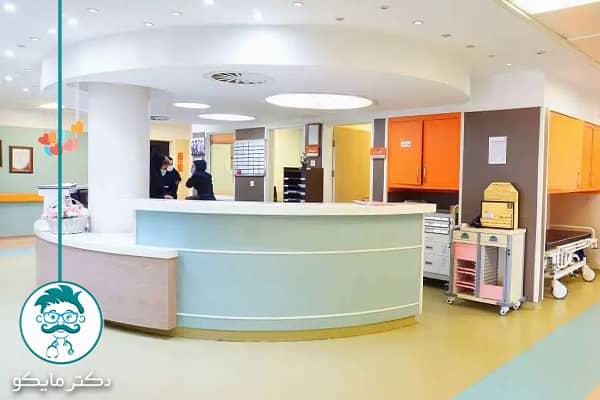 نوبت دهی بیمارستان یاس تهران