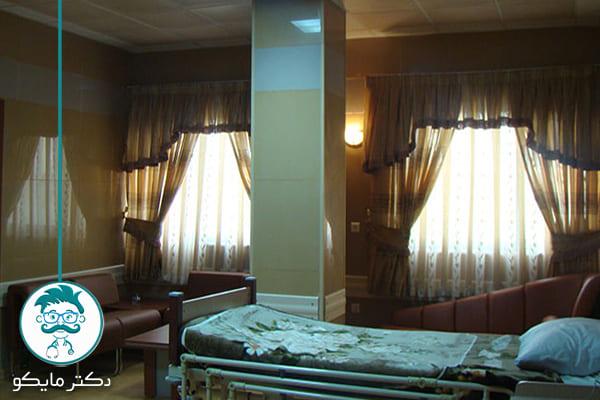 اتاق-خصوصی-بیمارستان-جامع-بانوان-آرش-تهران