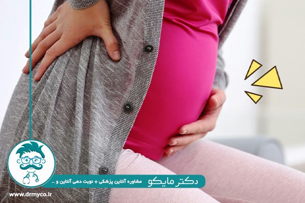 عوارض پس از زایمان