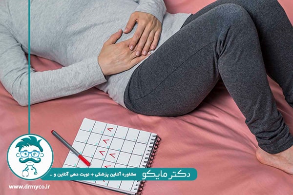 پریود چیست؟