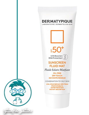 درماتیپیک، نمونه ای دیگر از بهترین ضد آفتاب ایرانی