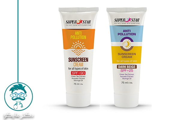 سوپر استار، نمونه ای از پرفروش ترین ضد آفتاب ایرانی
