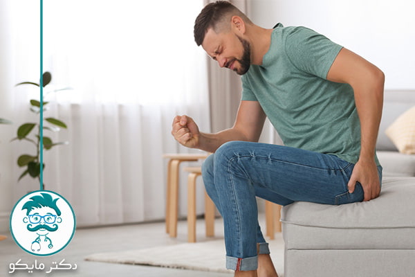 درمان خانگی بواسیر 

