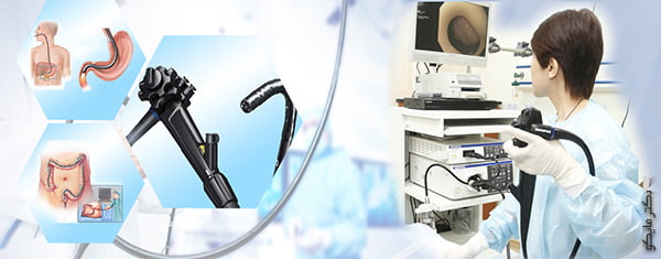 برای  بعد از آندوسکوپی چه کنیم؟