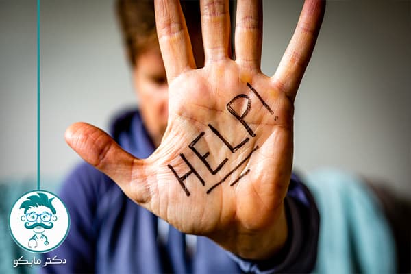 11 توصیه برای شمایی که قصد خودکشی راحت دارید: