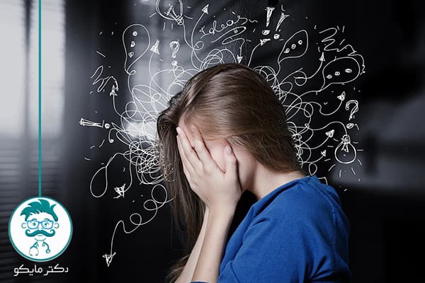 مشکلات اعصاب و روان جوانان