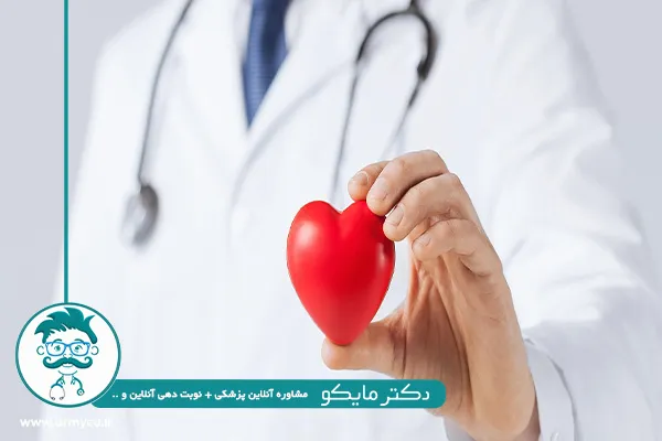 آزمایش های قلب