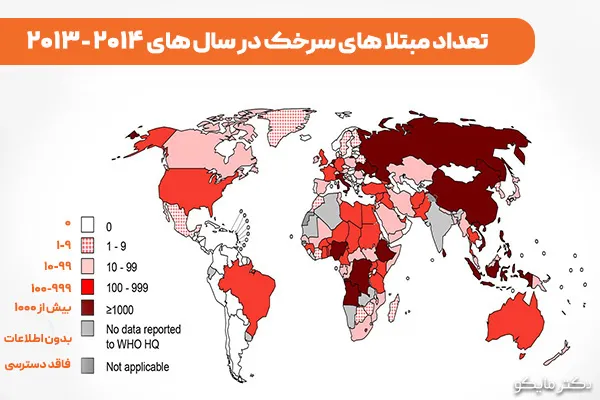 آمار مبتلایان به سرخک در جهان
