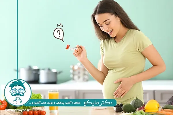 تغذیه ی سالم در زایمان طبیعی