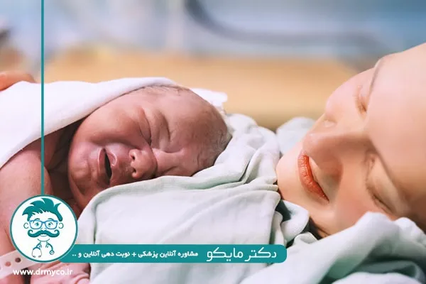 تولد نوزاد با روش زایمان طبیعی