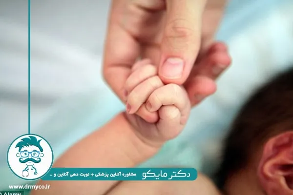 مزایای زایمان طبیعی برای نوزاد