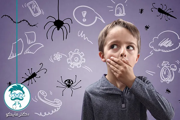 اختلال هراس