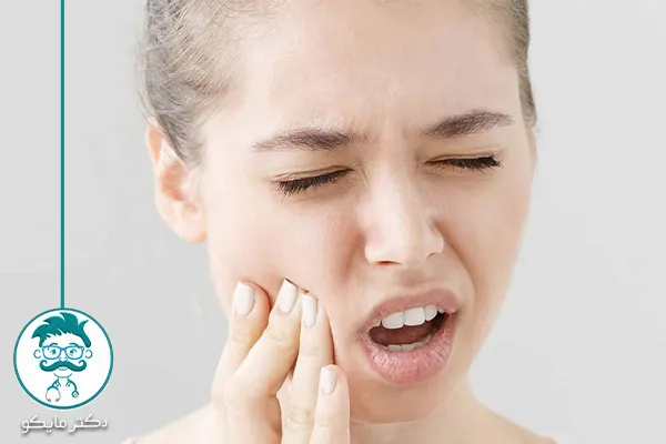 دندان درد چیست؟