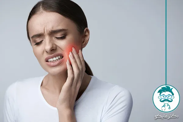 علائم درد دندان
