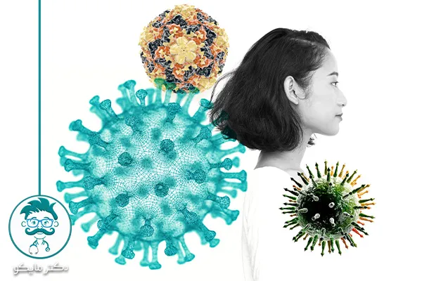 بیماری های مغز و اعصاب عفونی