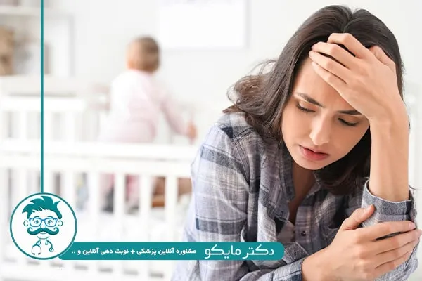 روانشناسی بالینی