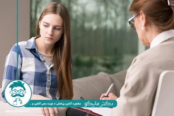 روانشناسی زنان