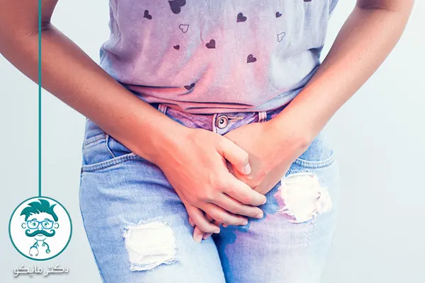 درمان سریع عفونت واژن 