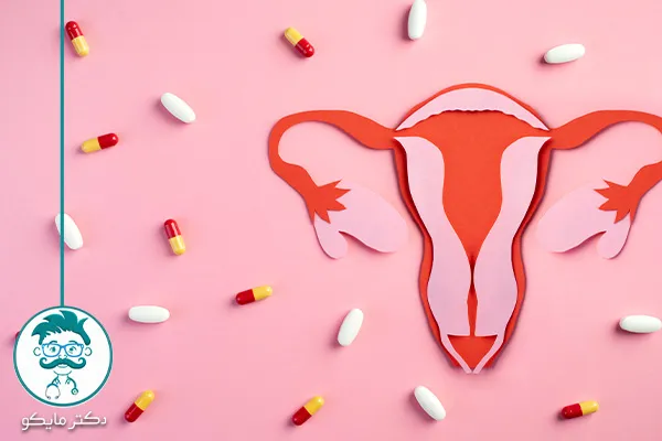 درمان عفونت واژن با قرص