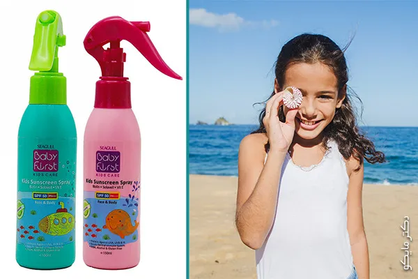 بهترین ضد آفتاب ایرانی برای کودکان