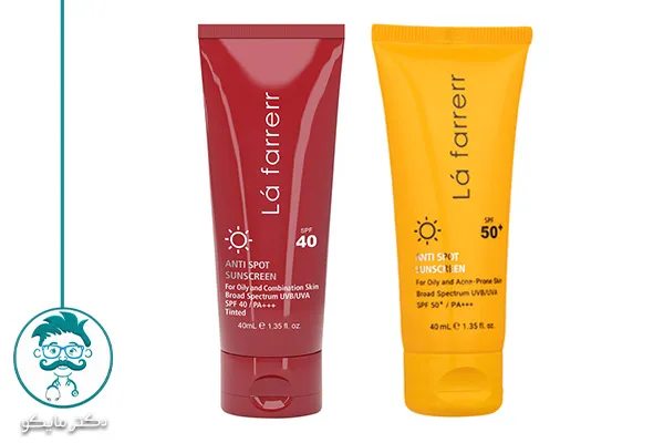 لافارر، از دیگر مارک های بهترین کرم ضد آفتاب ایرانی