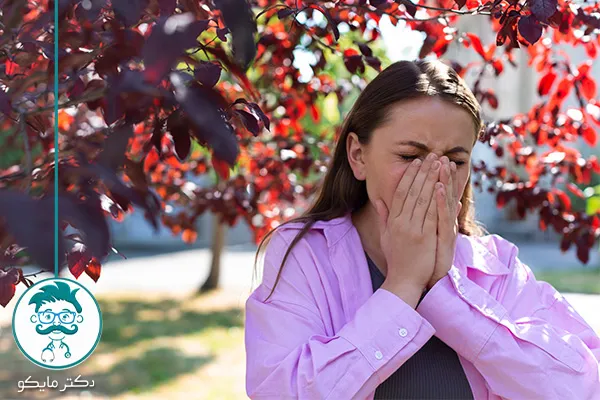حساسیت فصلی پاییز