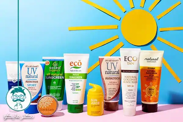 بهترین مارک ضد آفتاب خارجی