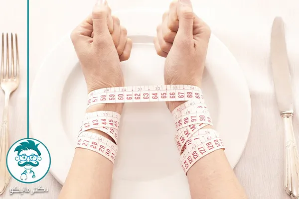 بی اشتهایی عصبی چیست؟