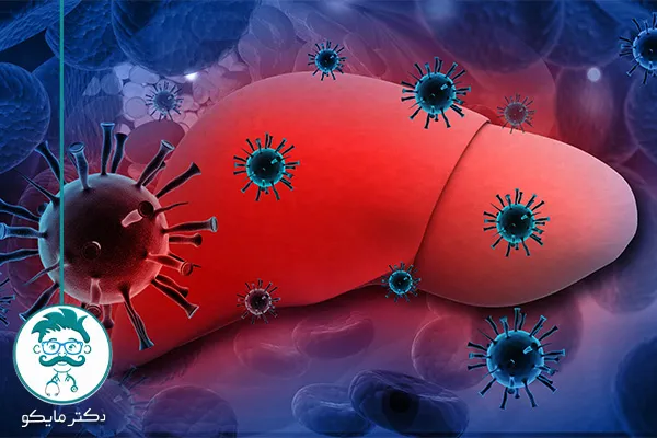 کدام نوع هپاتیت خطرناک است؟