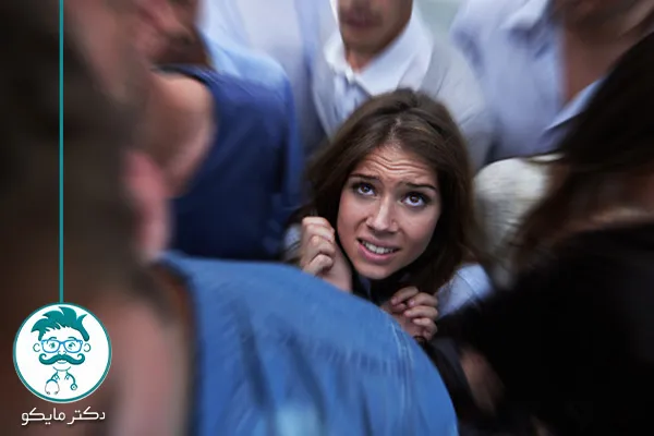 درمان کلاستروفوبیا