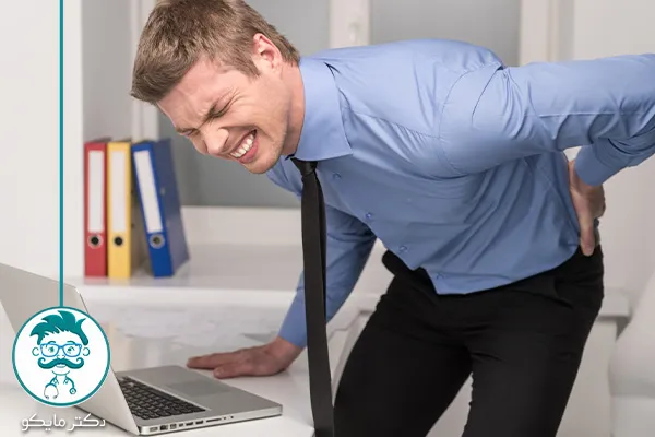 مسکن برای کمردرد