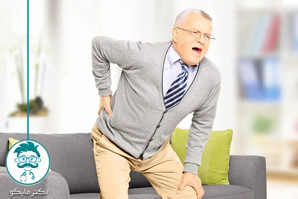 انواع کمردرد خطرناک