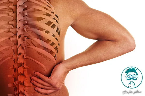 آیا فتق دیسک کمر خطرناک است؟