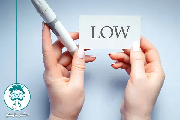 علائم افت قند خون در افراد سالم