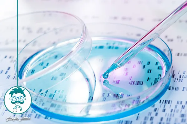 آزمایش ژنتیک قبل ازدواج