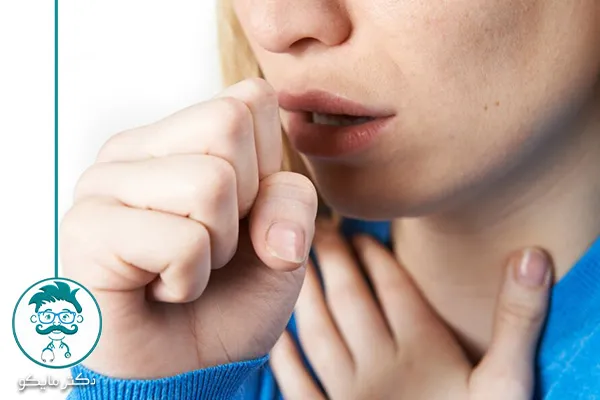 درمان برونشیت کهنه و شدید