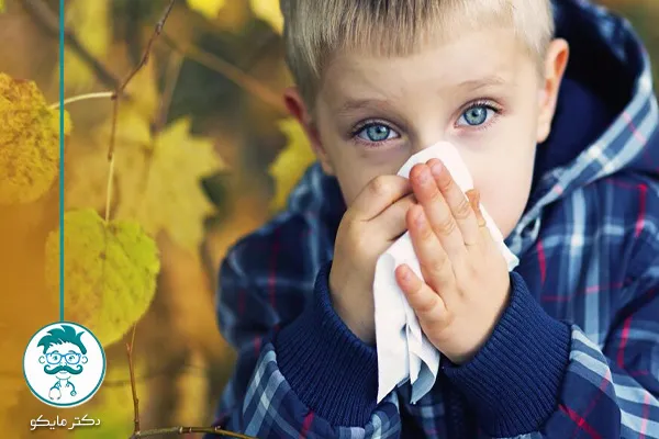 آلرژی‌های پاییزی