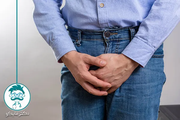 قرص درمان تکرر ادرار