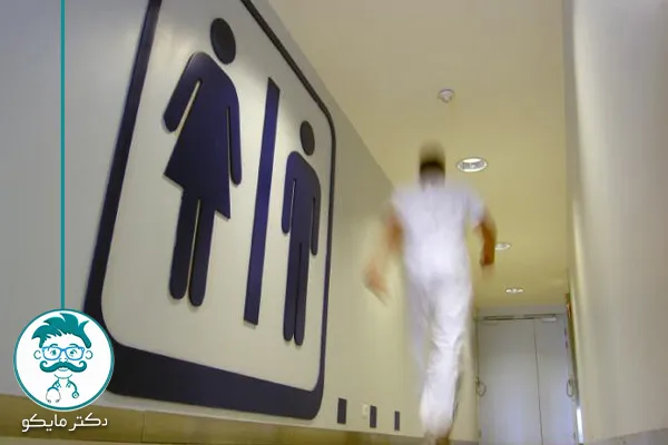 تکرر ادرار یعنی چی؟