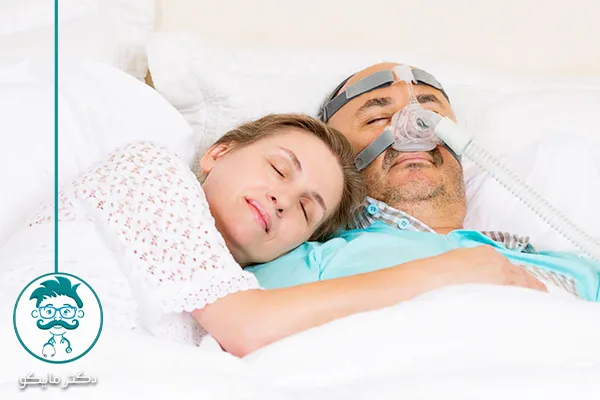 درمان قطعی خُروپف در خواب