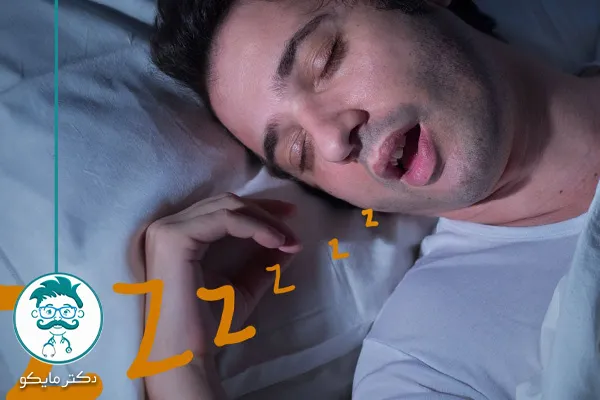 درمان قطعی خرخر در خواب