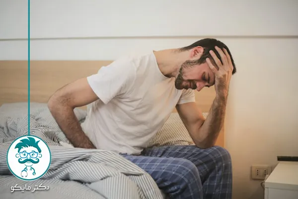 درمان فوری و قطعی شب ادراری در بزرگسالان