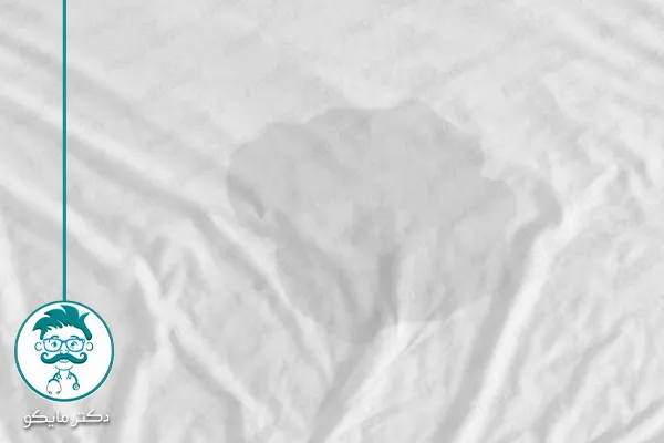 شب ادراری در کودک 12 ساله