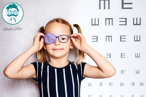 درمان‌ تنبلی چشم چگونه است؟